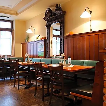 & Restaurant Graf 3*